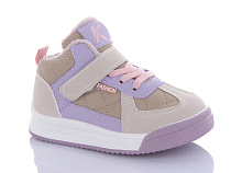 Кроссовки Yalike 752 beige-grey в магазине Фонтан Обуви