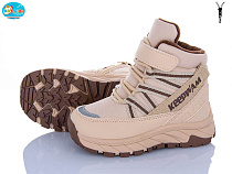 Ботинки Bbt T710-2-1 в магазине Фонтан Обуви