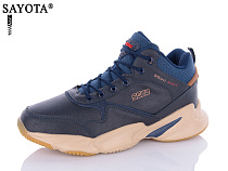 Ботинки Aba2 A3ABA132-7 в магазине Фонтан Обуви