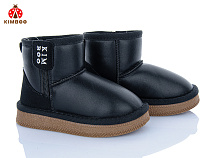 Угги Солнце S500-2A в магазине Фонтан Обуви