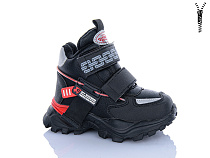 Ботинки Xifa Kids 851-7A в магазине Фонтан Обуви