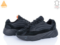 Кроссовки Stilli Group CX1390-1 нубук піна в магазине Фонтан Обуви