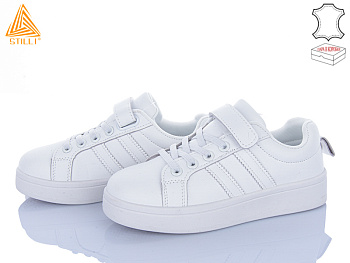 Кроссовки Stilli Kids XT340-1 шкіра в магазине Фонтан Обуви