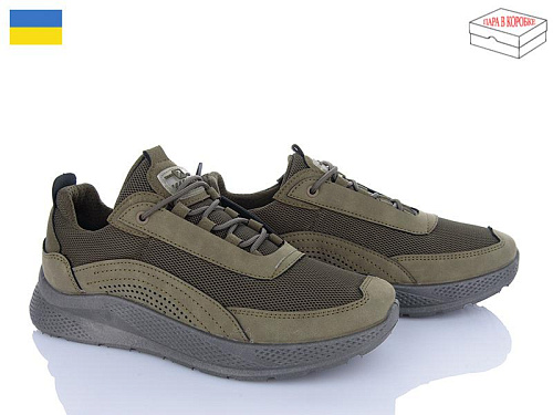 LVOVBAZA2 Dago 26-03 хакі демі в магазине Фонтан Обуви