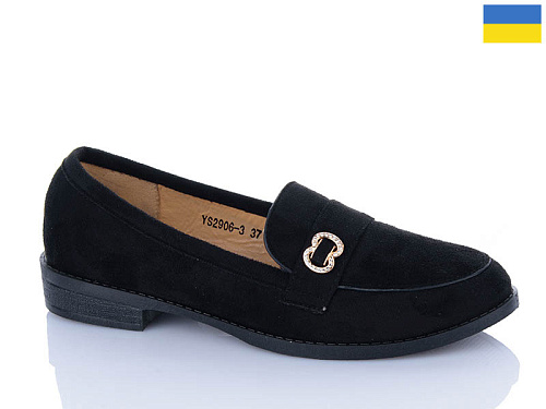 Туфли Swin-Purlina YS2906-3 в магазине Фонтан Обуви