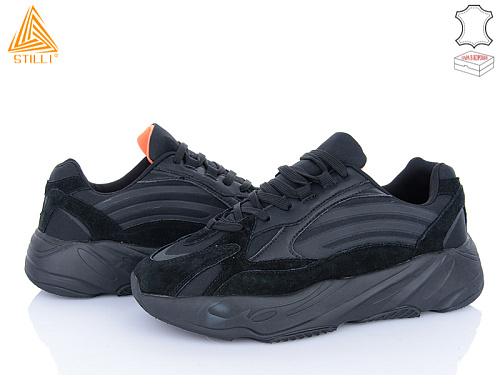 Кроссовки Stilli Group CX1390-1 нубук піна в магазине Фонтан Обуви