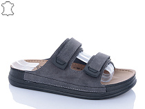 Шлепанцы Sharif MS6000-2 (40-45) в магазине Фонтан Обуви