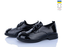 FatFax2 701-17 в магазине Фонтан Обуви