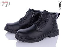 Ботинки Kulada-Ucss-M•D UM2311-1 в магазине Фонтан Обуви