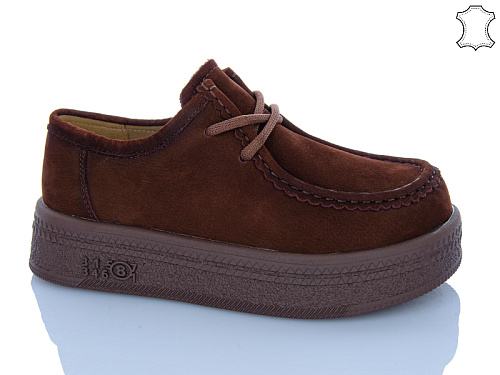 Туфли Jiulai D660-29 в магазине Фонтан Обуви