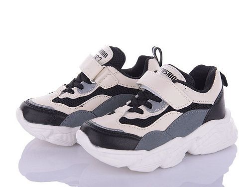 Кроссовки Alemykids AED5383A в магазине Фонтан Обуви