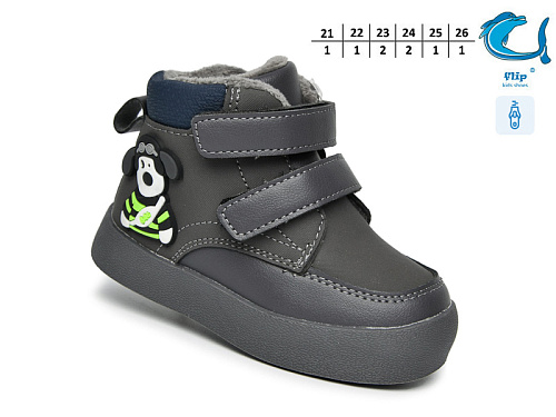 Ботинки Том.М 51061H в магазине Фонтан Обуви