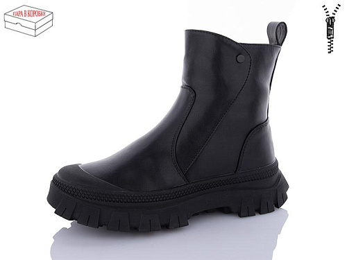 Ботинки Kulada-Ucss-M•D ZH08 в магазине Фонтан Обуви