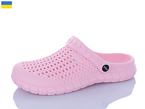 Кроксы Inblu C62 рожевий в магазине Фонтан Обуви