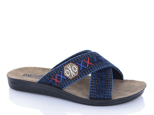 Шлепанцы Oskar 012 синій в магазине Фонтан Обуви