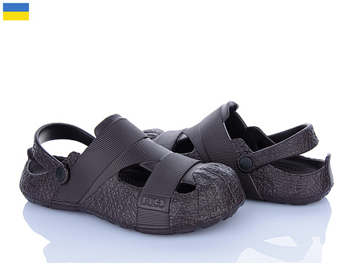 Кроксы Roks 528 шоколад в магазине Фонтан Обуви