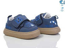 Кроссовки Том.М 50960H в магазине Фонтан Обуви