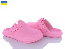 Шлепанцы Roks Dago 421 перламутр в магазине Фонтан Обуви