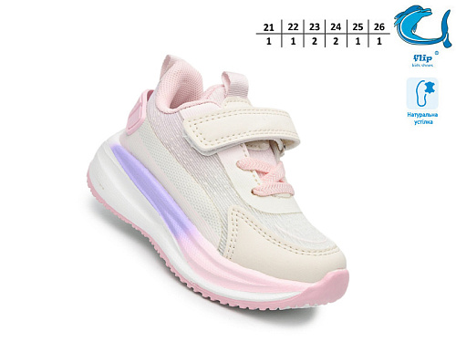 Кроссовки Том.М 65084W в магазине Фонтан Обуви