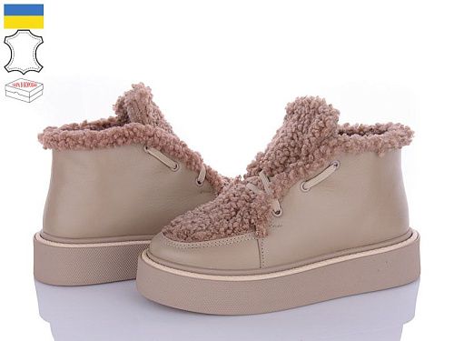 Ботинки Gleb 53 бежевий в магазине Фонтан Обуви