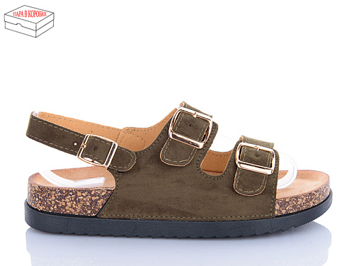 Босоножки Navigator N2062-4 в магазине Фонтан Обуви