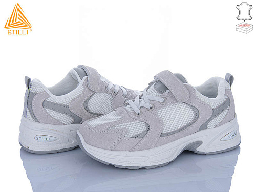 Кроссовки Stilli Kids TQ40-2 шкіра в магазине Фонтан Обуви