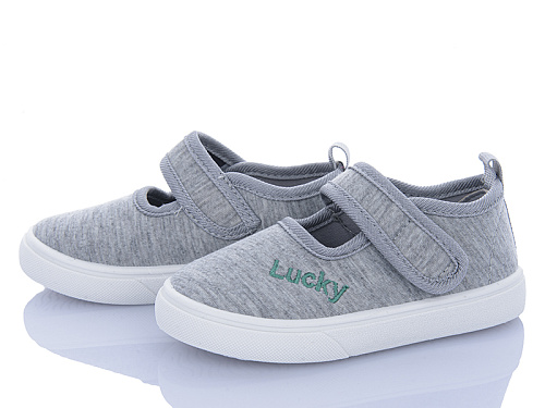 Тапочки Bluerama G122-4 в магазине Фонтан Обуви