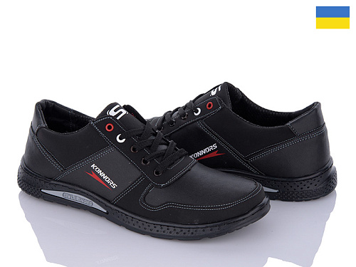 Кроссовки Paolla KP27K чорний в магазине Фонтан Обуви