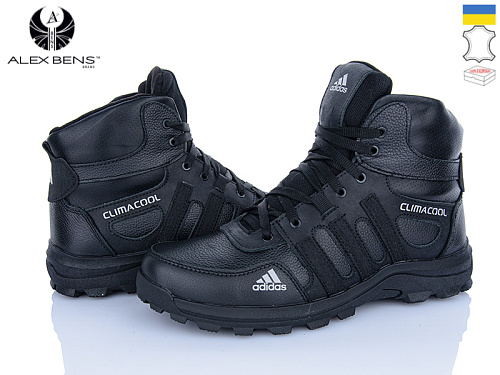 Кроссовки Alex Bens A110 чорний в магазине Фонтан Обуви