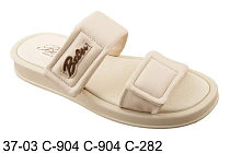 Шлепанцы Белста 37-03/904/904/282 в магазине Фонтан Обуви