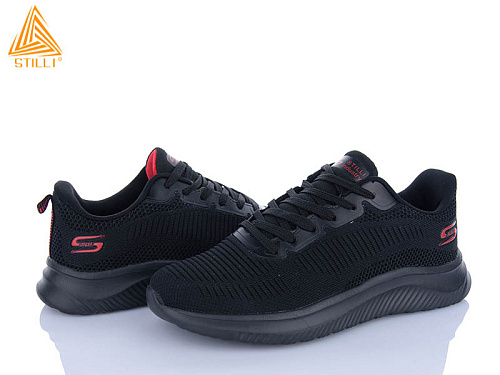 Кроссовки Stilli Group H353-3 піна в магазине Фонтан Обуви