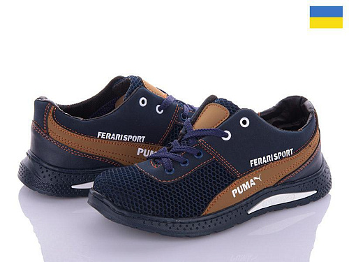 Paolla2 Д6-3Р син-св.кор в магазине Фонтан Обуви