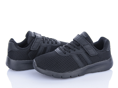 Кроссовки Stilli Kids KT130-1 піна в магазине Фонтан Обуви