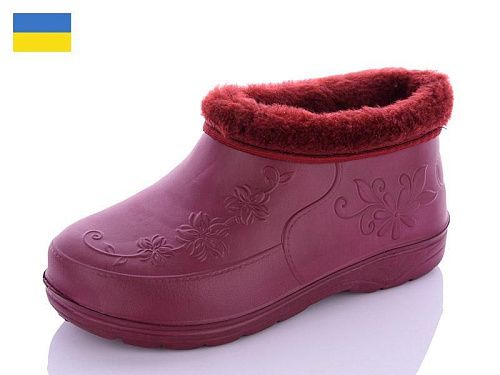 Галоши Payas Паяс Г мех жен.цветок бордовый в магазине Фонтан Обуви