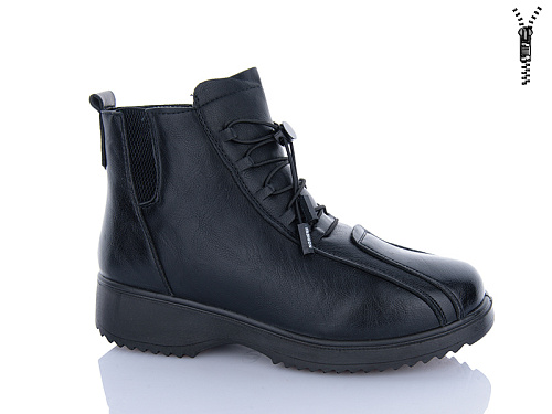 Ботинки Minghong 2323 в магазине Фонтан Обуви