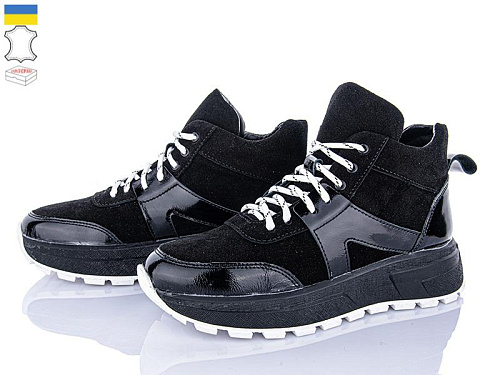 FatFax2 2465-45 в магазине Фонтан Обуви