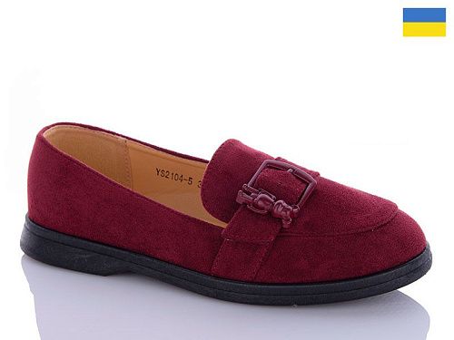 Туфли Swin-Purlina YS2104-5 в магазине Фонтан Обуви