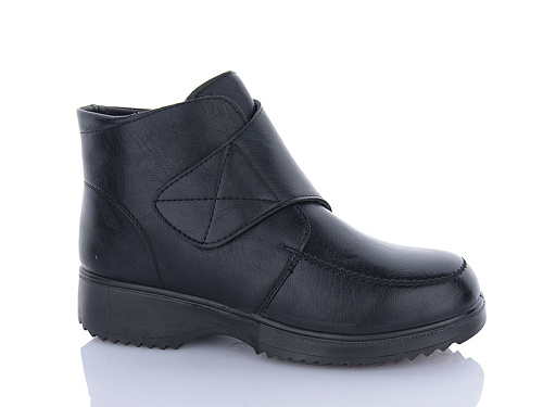 Ботинки Minghong A55 в магазине Фонтан Обуви