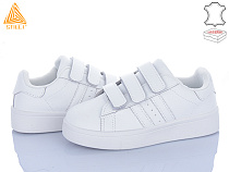 Кроссовки Stilli Kids XT300-1 шкіра в магазине Фонтан Обуви