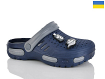 Кроксы Malibu 6-48 синий в магазине Фонтан Обуви