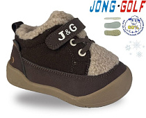 Ботинки Jong-Golf A40749-4 в магазине Фонтан Обуви