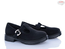 Туфли M•D-Gresso-Lunastep H508-2 в магазине Фонтан Обуви