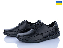 Туфли Paolla СШН2 чорний в магазине Фонтан Обуви