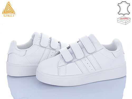 Кроссовки Stilli Kids XT300-1 шкіра в магазине Фонтан Обуви