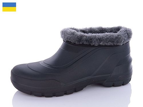 Галоши Progress B116 чорний в магазине Фонтан Обуви