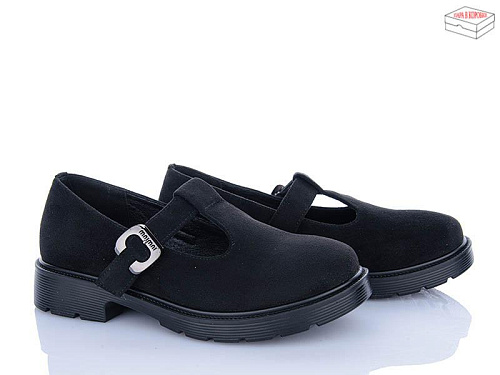 Туфли M•D-Gresso-Lunastep H508-2 в магазине Фонтан Обуви