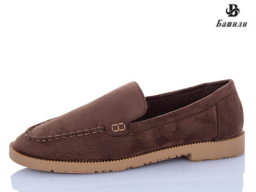 Туфли Башили H6547-8 в магазине Фонтан Обуви