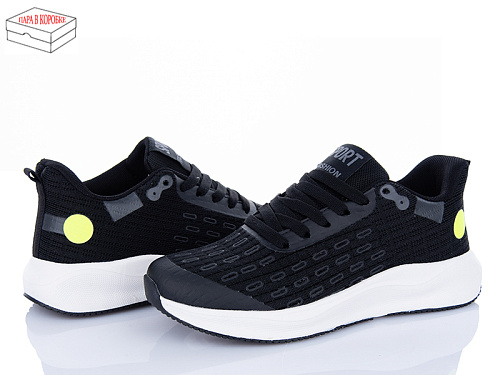 Кроссовки Laguna B169 black-white в магазине Фонтан Обуви