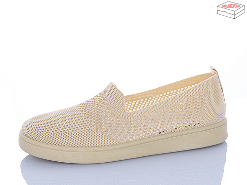 Туфли Aba 5864-1-2 в магазине Фонтан Обуви