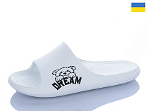 Шлепанцы Progress 07 білий в магазине Фонтан Обуви